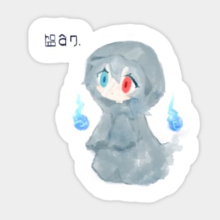 Lonely Ame Sticker